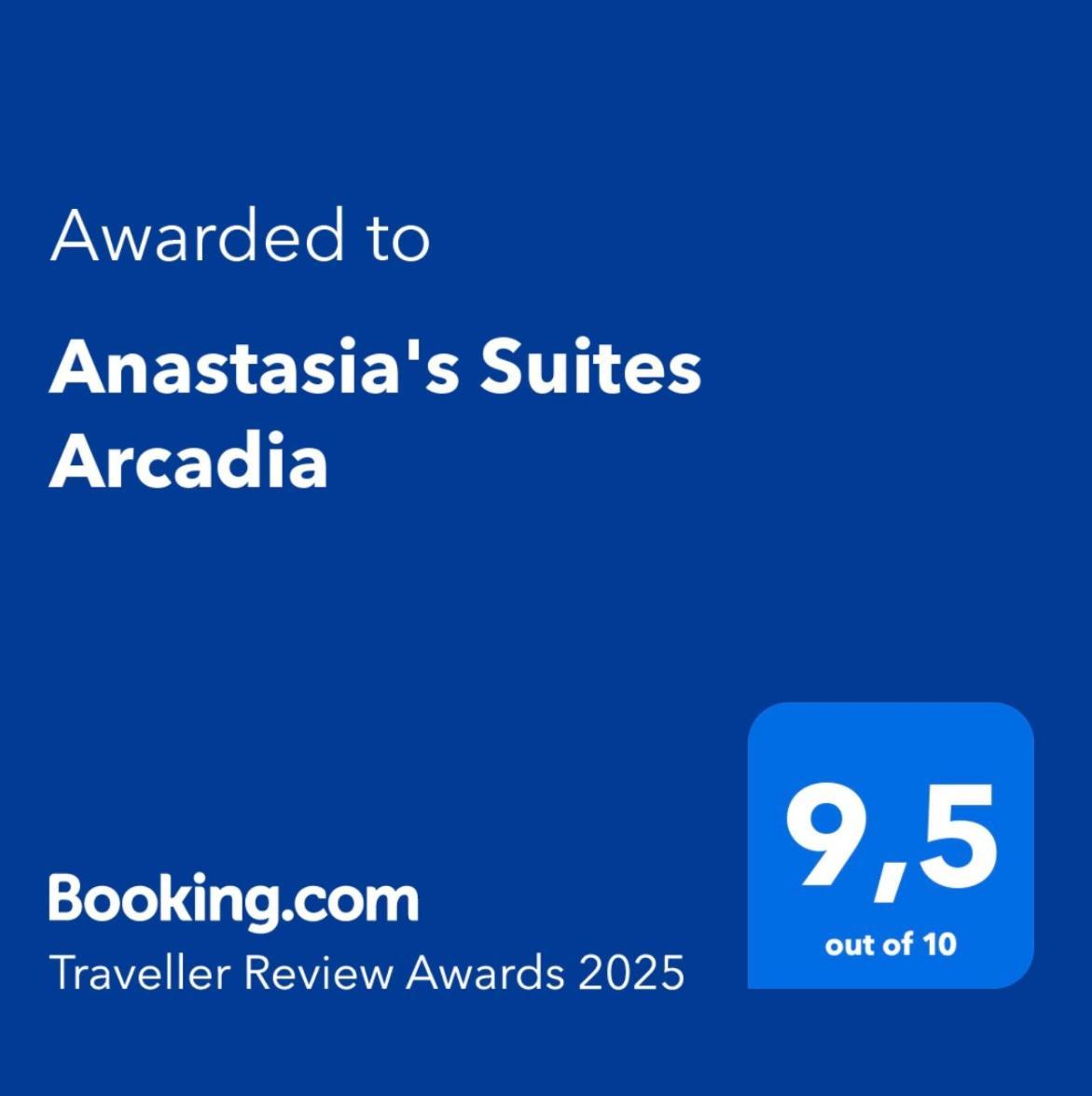 Anastasia'S Suites Arcadia Vitina Luaran gambar